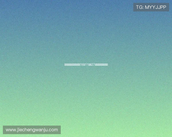 高效火力引领胜利米切尔16投11中砍27分全面数据闪耀赛场